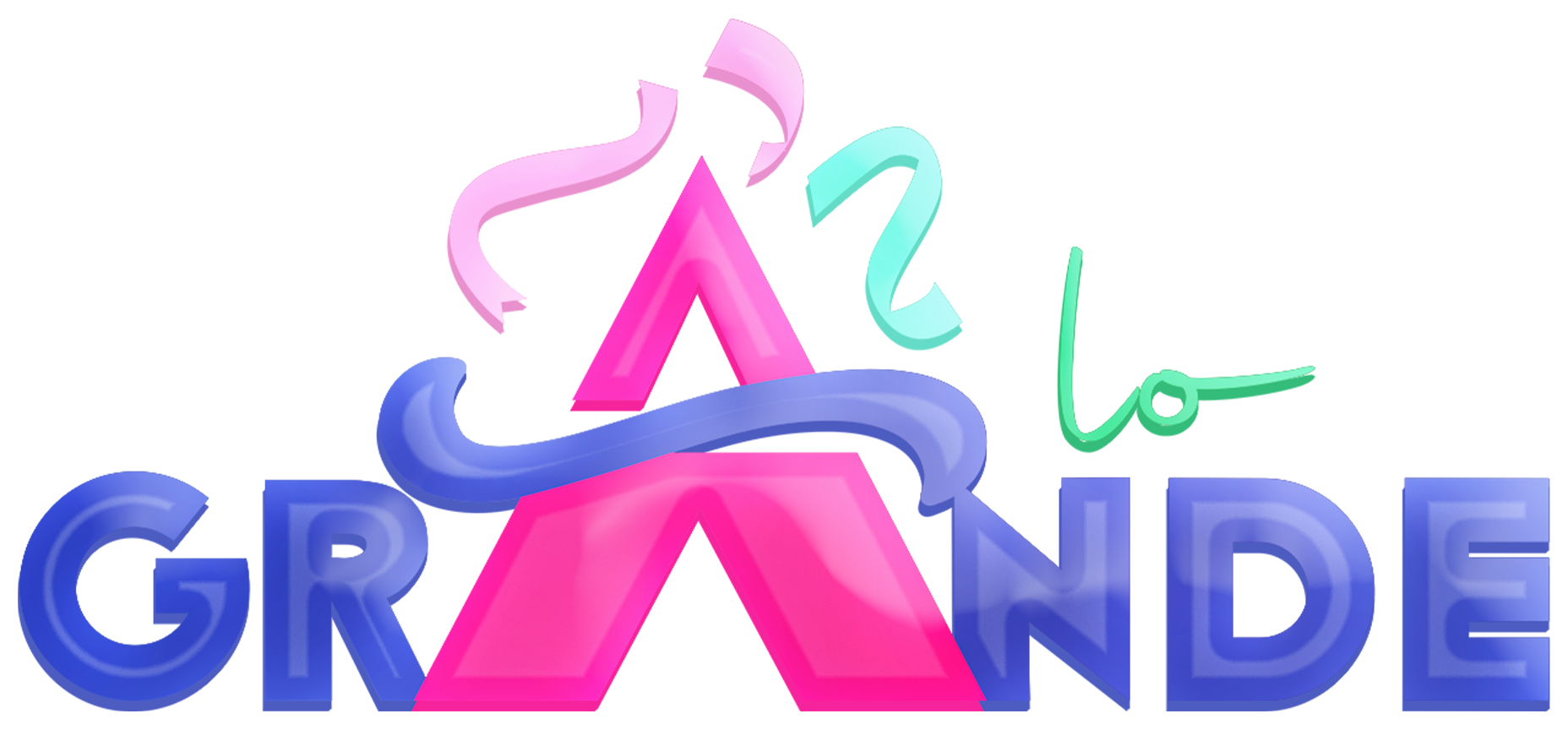 Logo grande